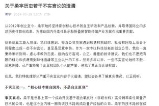 大喜日子你不高兴吗？普尔意兴阑珊12中5拿到11分4助5失误